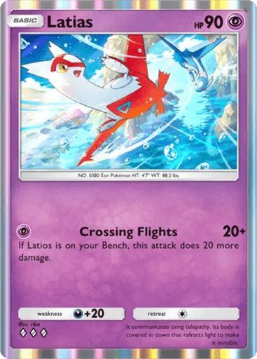 Latias
