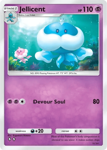 Jellicent