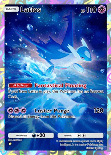 Latios