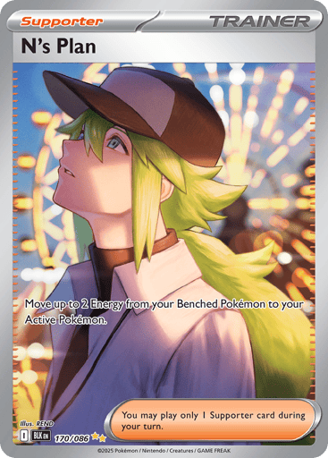 N's Plan