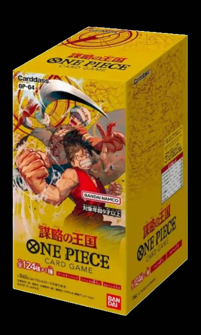 [OP04] Kingdoms of Intrigue (Non-English) - Booster Box