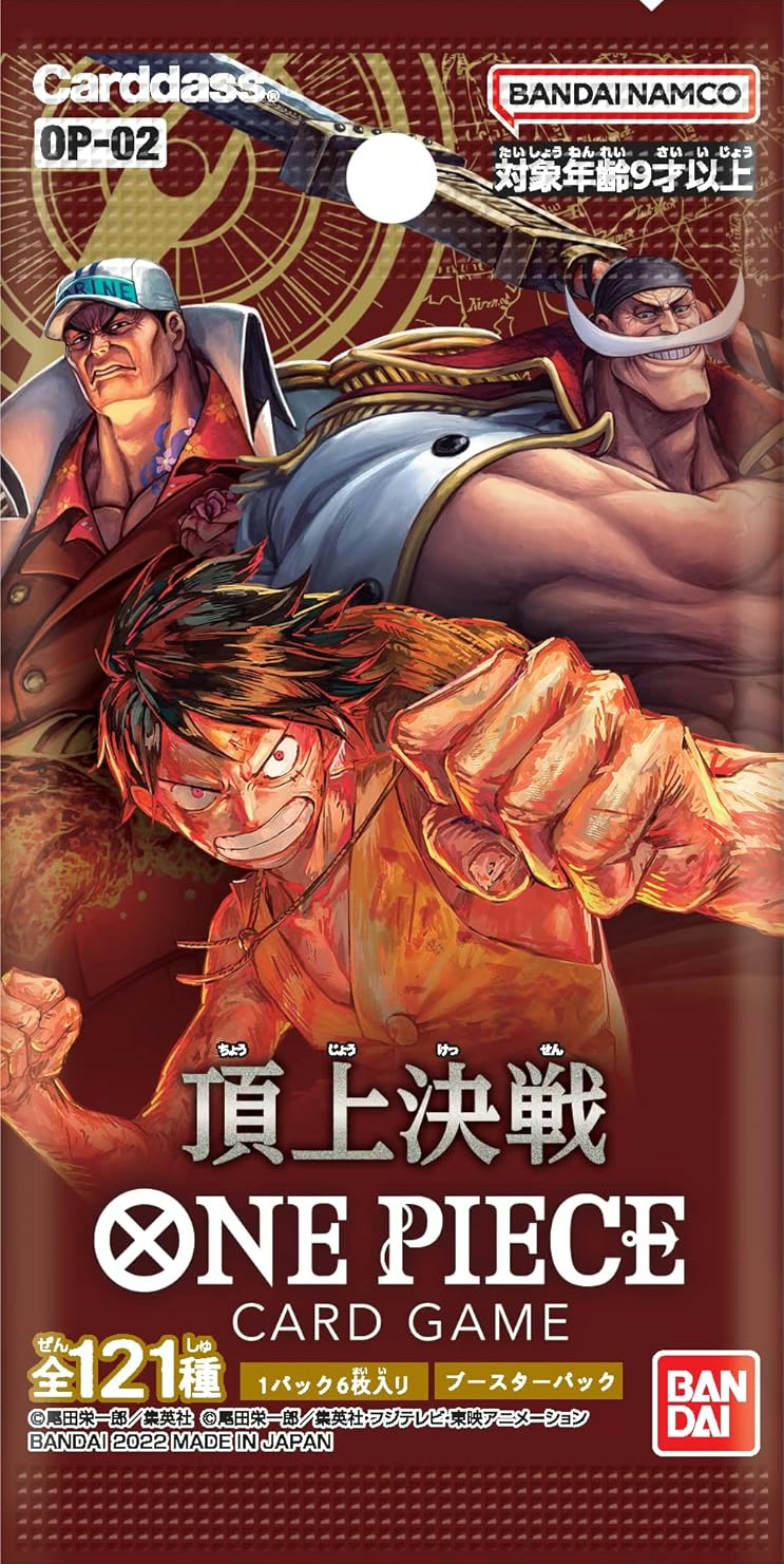 [OP02] Paramount War (Non-English) - Booster Pack