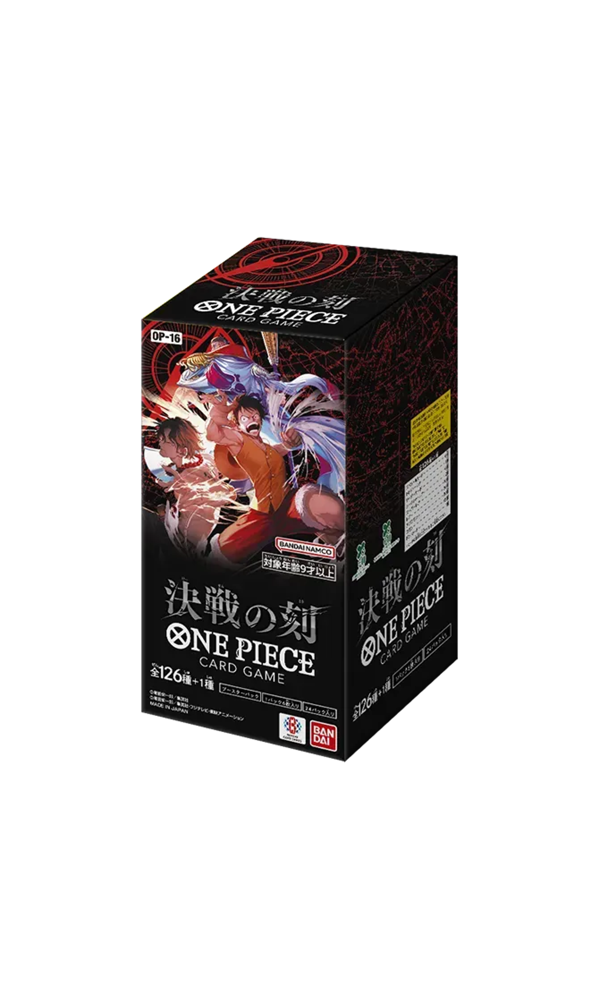 [OP16] The Time of Battle (JP) - Booster Box