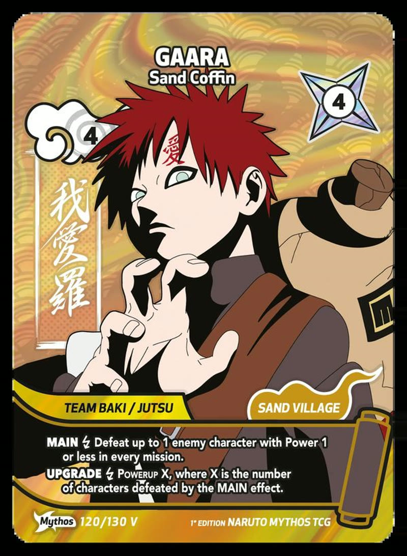 Gaara - Sand Coffin