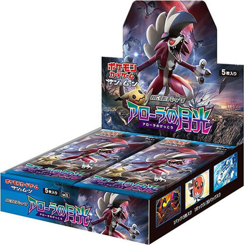 Alolan Moonlight Booster Box