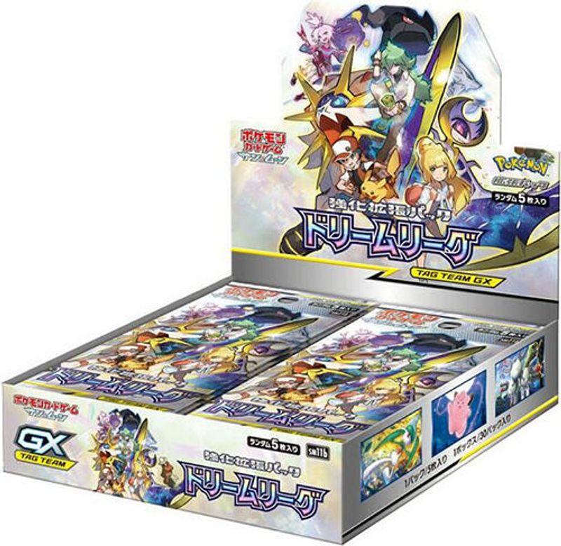 Dream League Booster Box