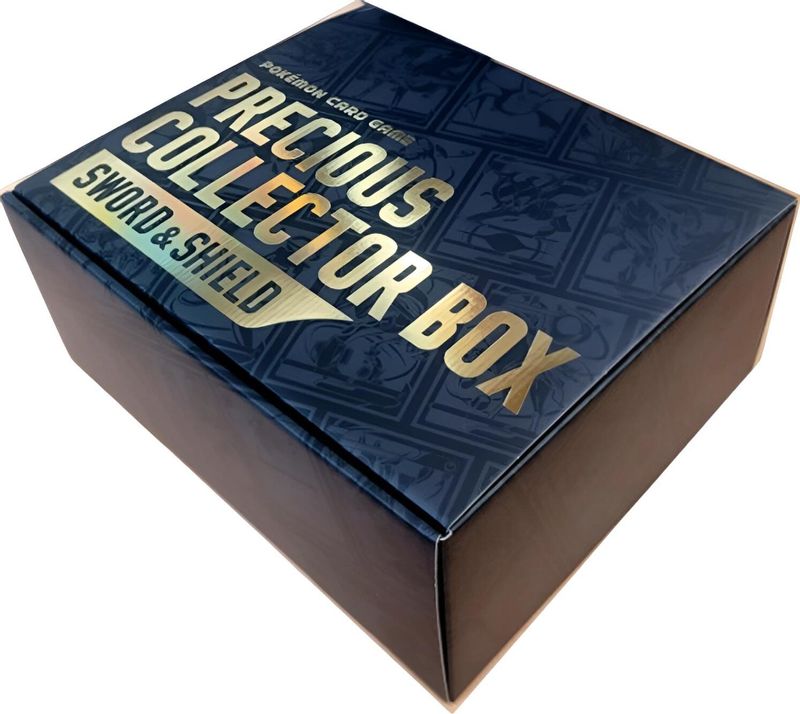 Sword and Shield Precious Collector Box