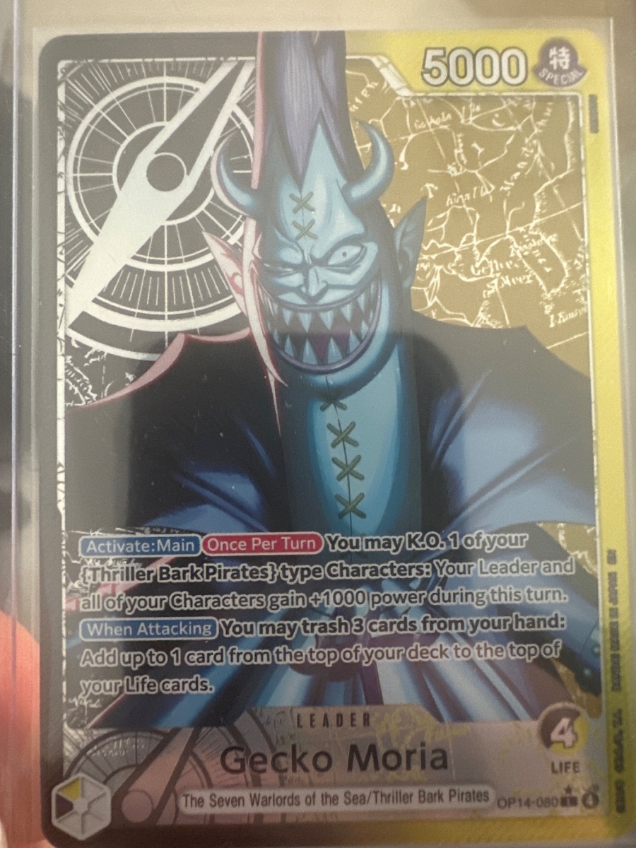 Gecko Moria (Parallel)