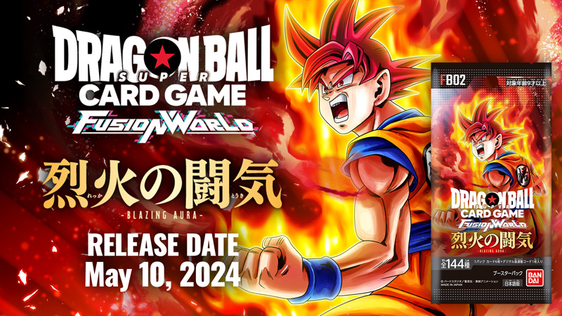 Blazing Aura Booster Pack JP