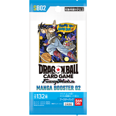 Manga Booster 02 Booster Pack JP
